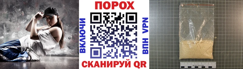 Amphetamine VHQ  Купить  Лосино-Петровский 