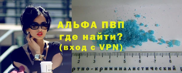 spice Заволжье