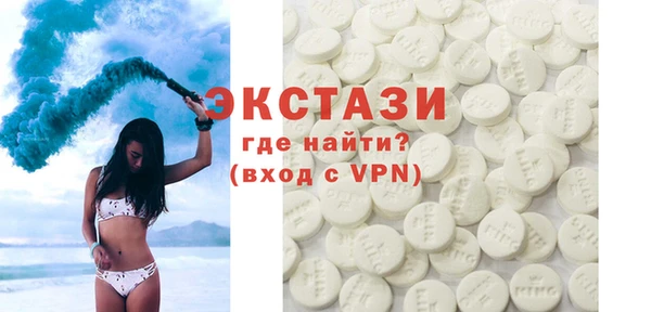 spice Заволжье