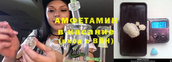 ПСИЛОЦИБИНОВЫЕ ГРИБЫ Заволжск