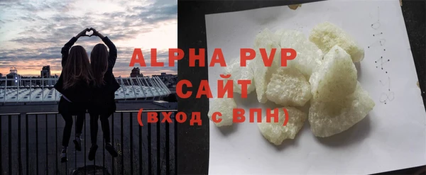 СК Зеленодольск