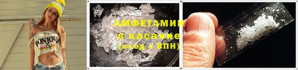 spice Заволжье