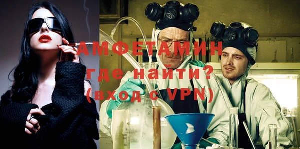 ПСИЛОЦИБИНОВЫЕ ГРИБЫ Заволжск