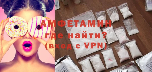 гашишное масло Заводоуковск